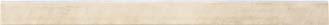 Streifenhobelmesser HS 410x35x3mm