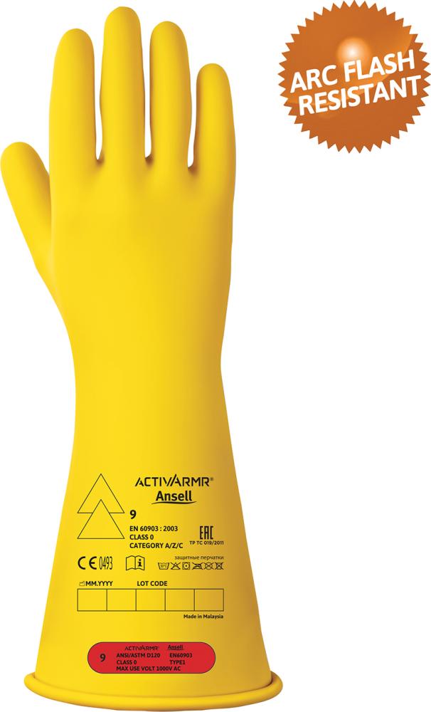 Isolierhandsch. ActivArmrKat.III, gelb/gelb RIG014Y, Gr. 11 Ansell